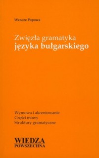 Zwięzła gramatyka języka bułgarskiego - okładka podręcznika