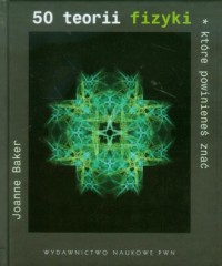 50 teorii fizyki które powinieneś - okładka książki