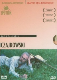 Czajkowski (DVD) - okładka filmu