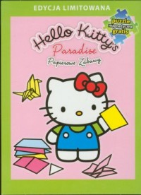 Hello Kittys Paradise. Papierowe - okładka filmu