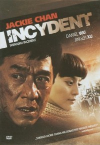 Incydent (DVD) - okładka filmu