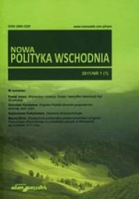 Nowa Polityka Wschodnia nr 1 (1) - okładka książki