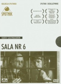 Sala nr 6 (DVD) - okładka filmu