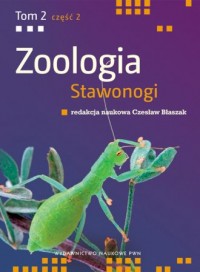 Zoologia. Tom 2 cz. 2. Stawonogi - okładka książki