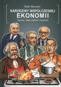 Narodziny współczesnej ekonomii. - okładka książki