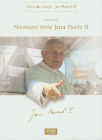 Nieznane życie Jana Pawła II (DVD - okładka filmu