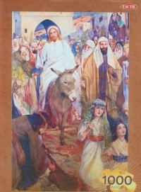 Wjazd Jezusa do Jerozolimy (puzzle - zdjęcie zabawki, gry