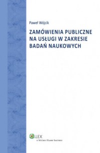 Zamówienia publiczne na usługi - okładka książki
