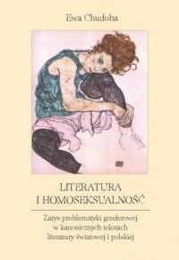 Literatura i homoseksualność. Zarys - okładka książki