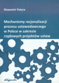 Mechanizmy racjonalizacji procesu - okładka książki