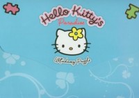Hello Kitty s Paradise. Układamy - zdjęcie zabawki, gry