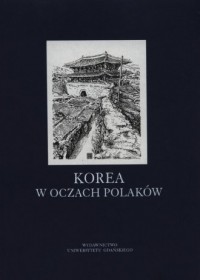 Korea w oczach Polaków. Państwo - okładka książki