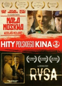 Mała Moskwa / Rysa (2 DVD) - okładka filmu
