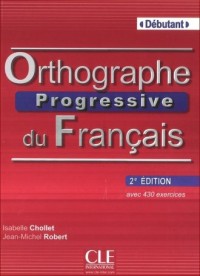 Orthographe Progressive du Francais. - okładka podręcznika