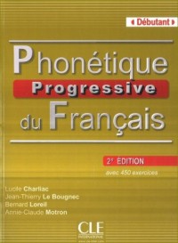 Phonetique Progressive du Francais. - okładka podręcznika