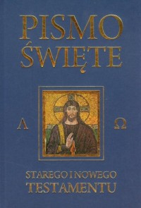 Pismo Święte Starego i Nowego Testamentu - okładka książki