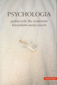 Psychologia. Podręcznik dla studentów - okładka książki