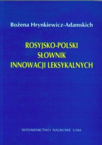 Rosyjsko-polski słownik innowacji - okładka książki