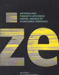Antropologia podmiotu lirycznego - okładka książki