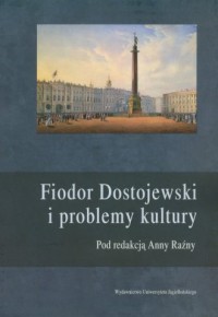 Fiodor Dostojewski i problemy kultury - okładka książki
