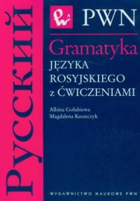 Gramatyka języka rosyjskiego z - okładka podręcznika