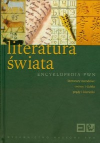Literatura świata. Encyklopedia - okładka książki
