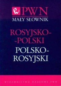 Mały słownik rosyjsko-polski, polsko-rosyjski - okładka podręcznika