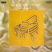 Nina Simone and piano (płyta gramofonowa) - okładka płyty