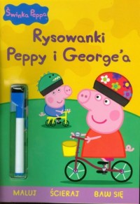 Rysowanki Peppy i Georgea - okładka książki