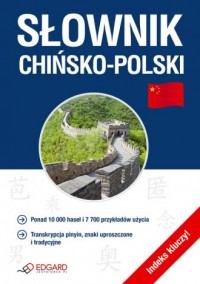 Słownik chińsko-polski - okładka podręcznika