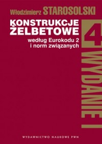 Konstrukcje żelbetowe według Eurokodu - okładka książki