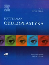 Okuloplastyka. Putterman (+ DVD) - okładka książki