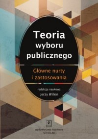 Teoria wyboru publicznego - okładka książki