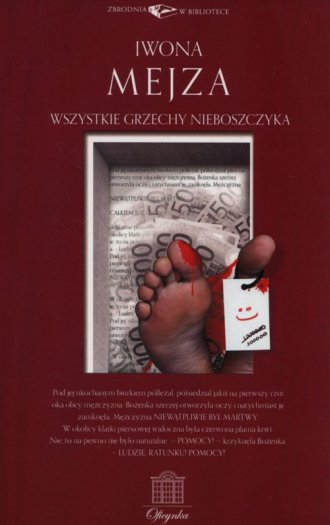 Wszystkie grzechy nieboszczyka - okładka książki