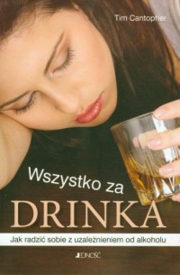 Wszystko za drinka - okładka książki