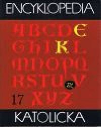 Encyklopedia Katolicka. Tom 17 - okładka książki