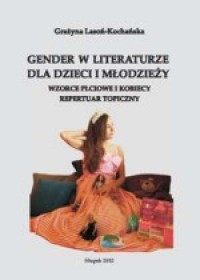 Gender w literaturze dla dzieci - okładka książki