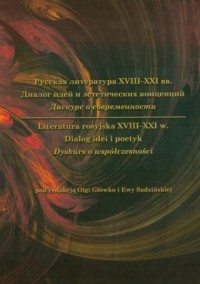 Literatura rosyjska XVIII-XXI w. - okładka książki