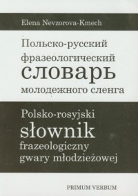 Polsko-rosyjski słownik frazeologiczny - okładka książki