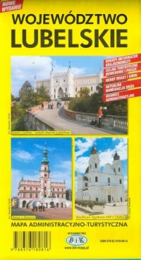 Województwo lubelskie. Mapa administracyjno-turystyczna - okładka książki