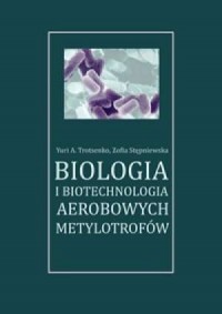 Biologia i biotechnologia aerobowych - okładka książki