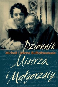 Dziennik Mistrza i Małgorzaty - okładka książki
