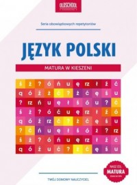 Język polski. Matura w kieszeni. - okładka podręcznika