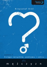 Księga związków, podrywu i seksu - okładka książki
