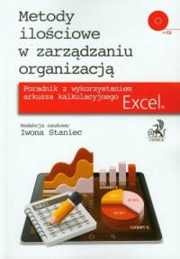 Metody ilościowe w zarządzaniu - okładka książki