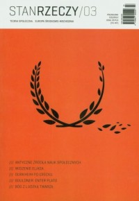 Stan Rzeczy 2(3)/2012. Teoria społeczna. - okładka książki