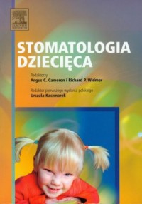 Stomatologia dziecięca - okładka książki