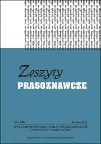 Zeszyty Prasoznawcze nr 3(211)/2012 - okładka książki