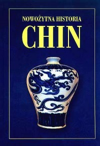 Nowożytna historia Chin - okładka książki