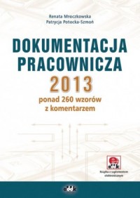 Dokumentacja pracownicza 2013. - okładka książki